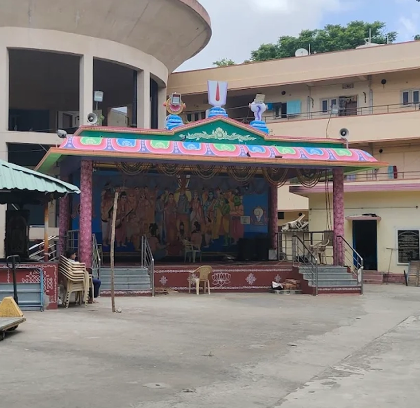 Kalyana Mandapam